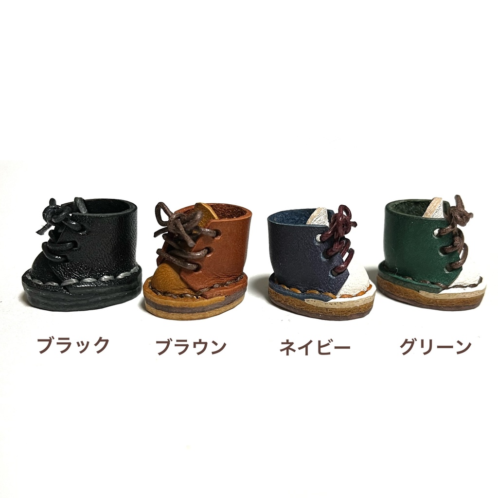 ぬい靴 10センチマスコットサイズ