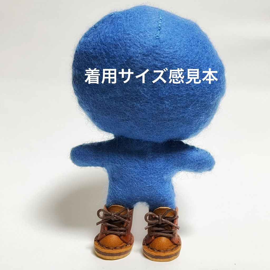 ぬい靴 10センチマスコットサイズ
