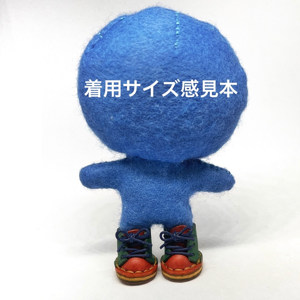 ぬい靴 3月29日21時頒布予定