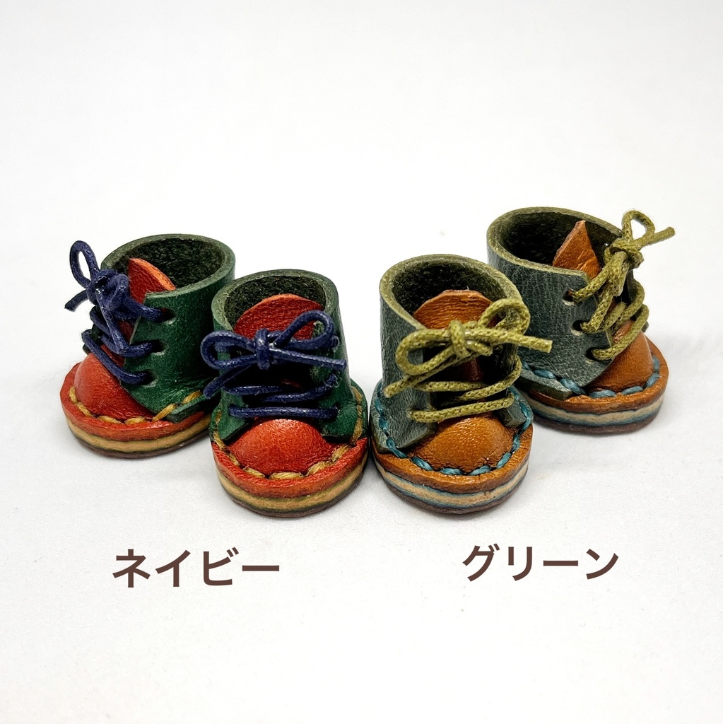 ぬい靴 3月29日21時頒布予定