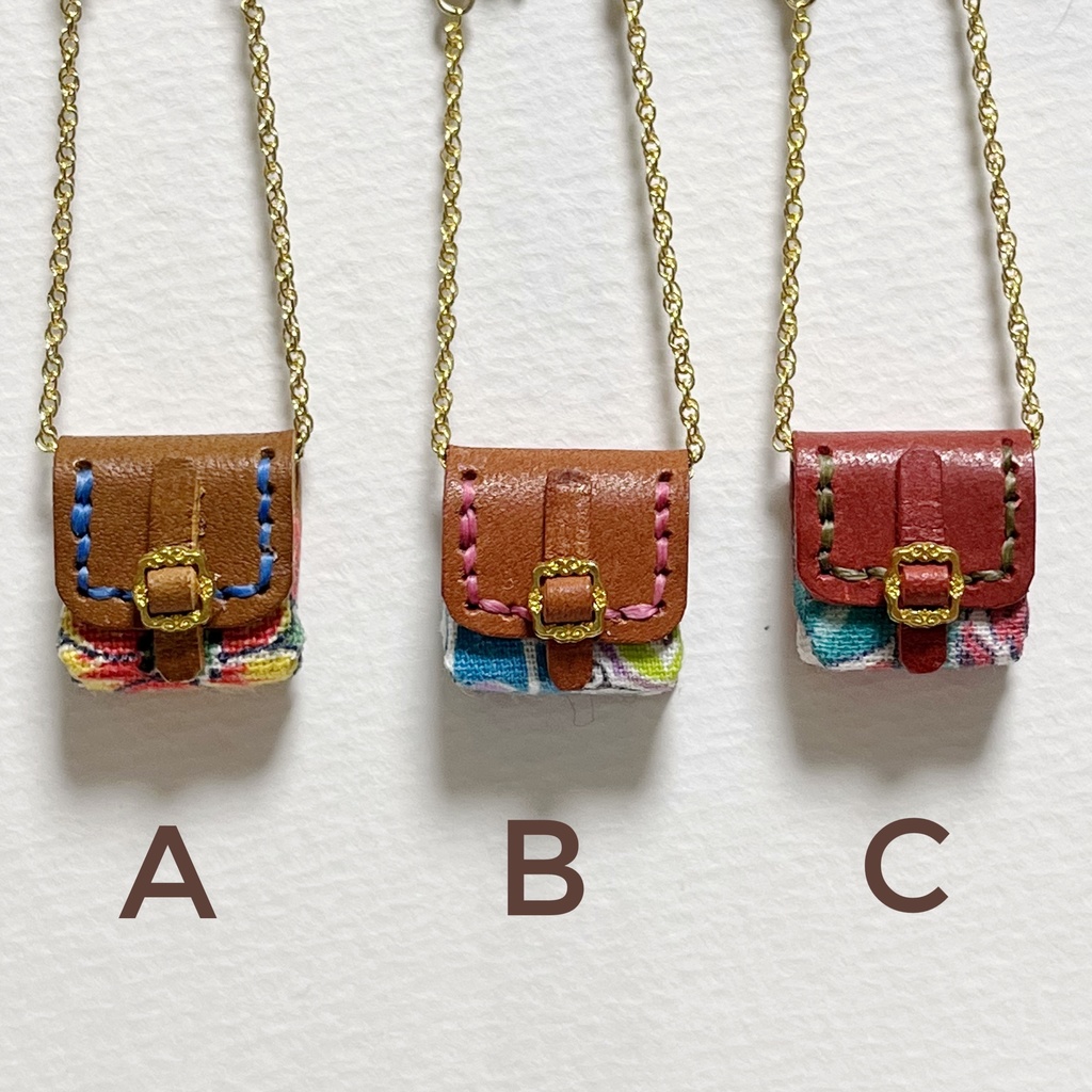 ぬい用ポシェット