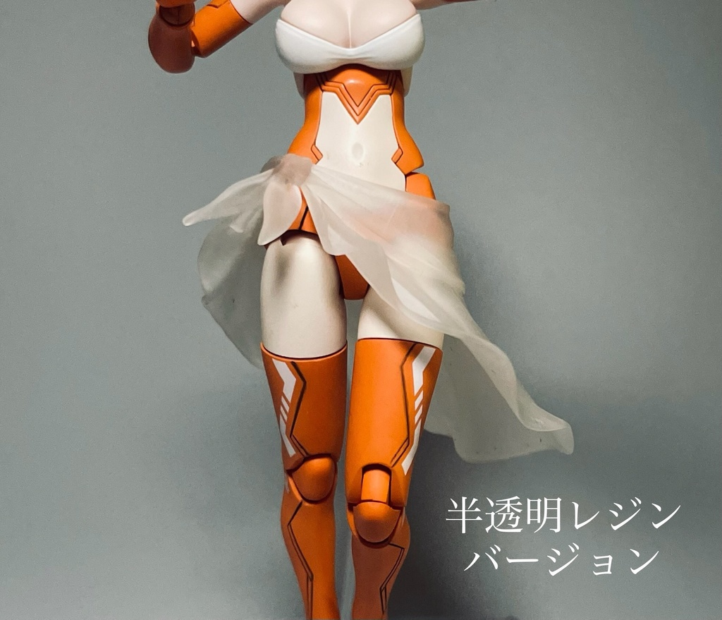 ロングパレオ(白/クリアー)