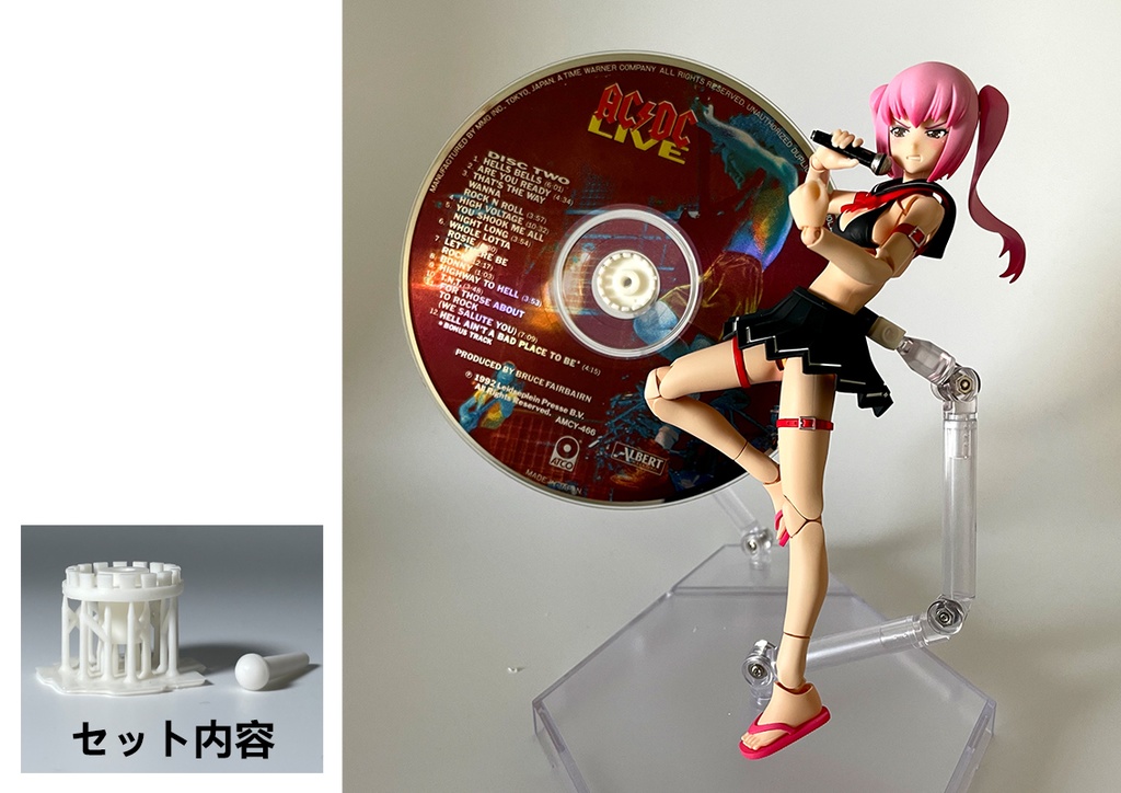 歌姫ディスプレイ