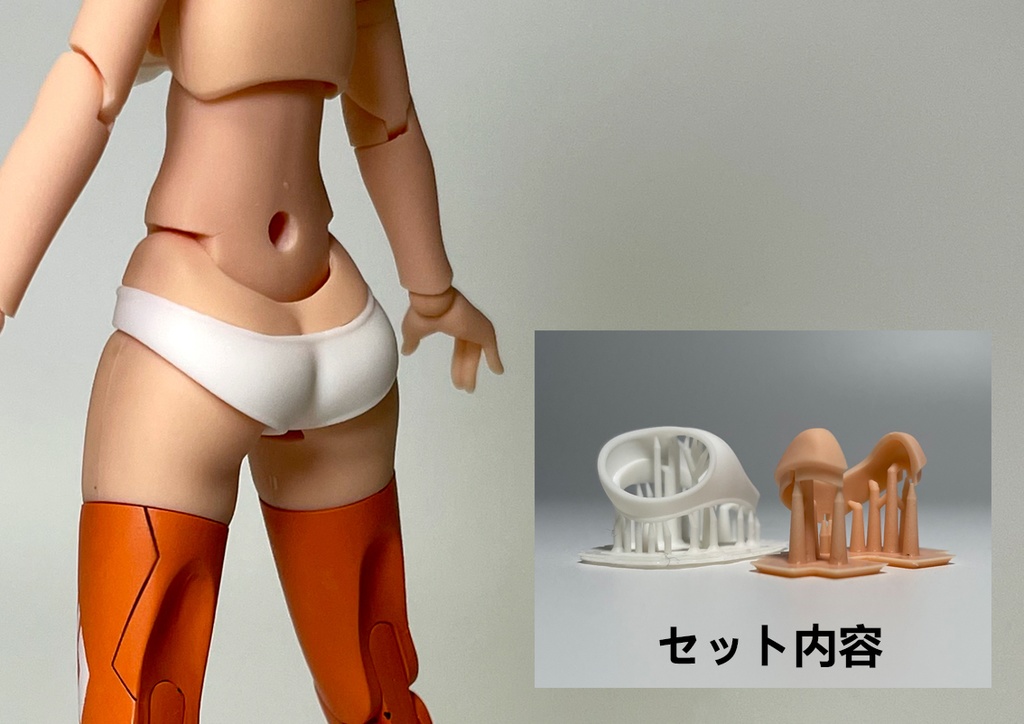 腰 水着タイプ(肌A/B/C/D風×水着白/黒)