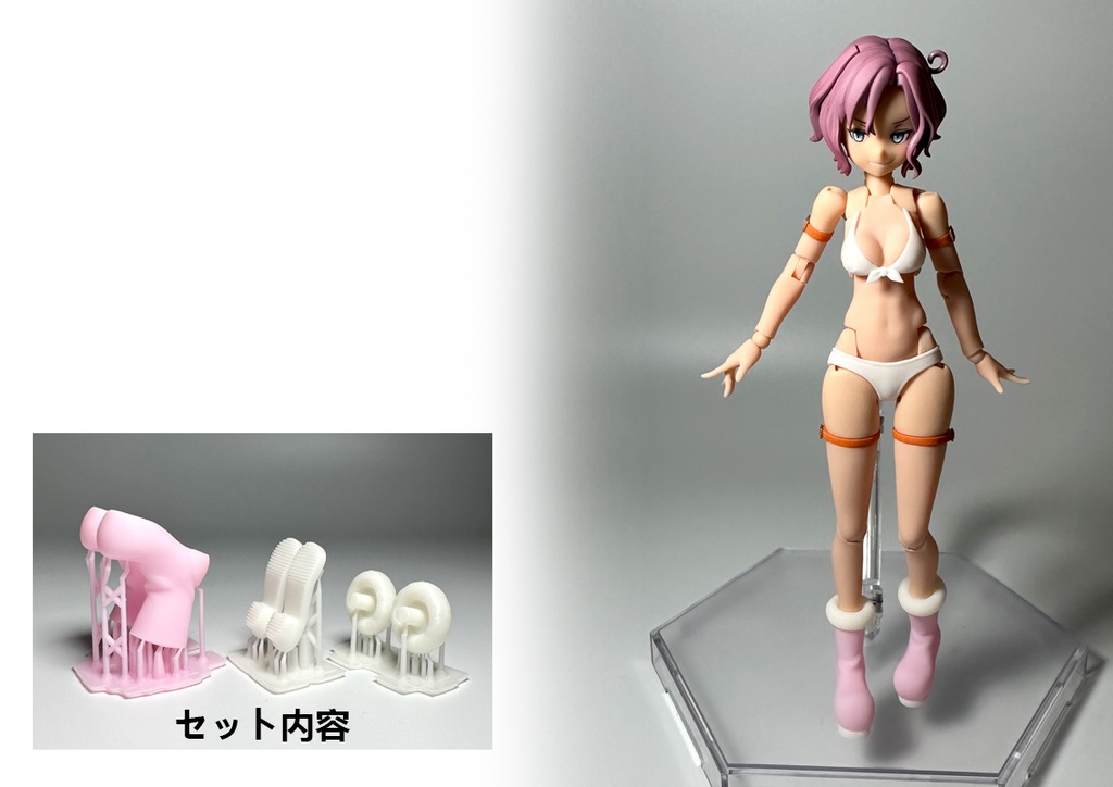 もこもこブーツ