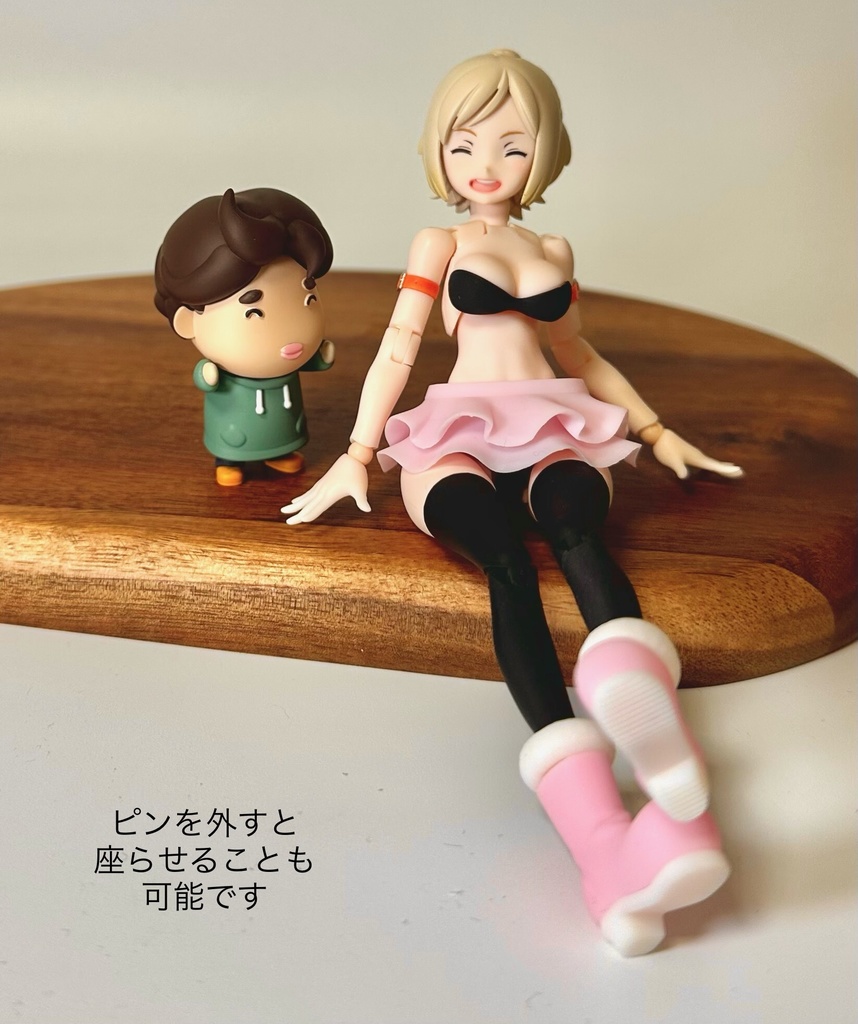 二段スカート&リボン