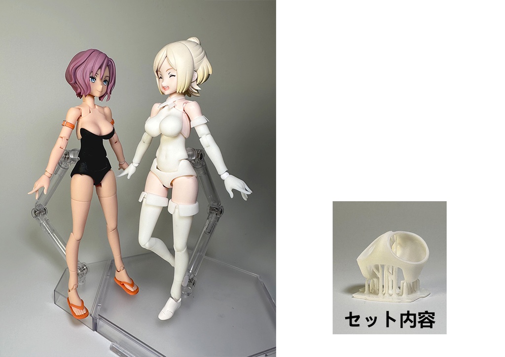 腰 プレーンタイプ