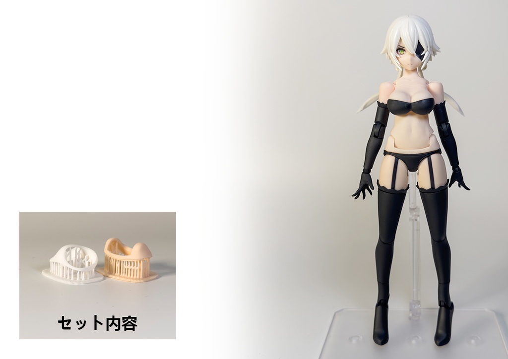 スサノヲ 腰 ローライズ