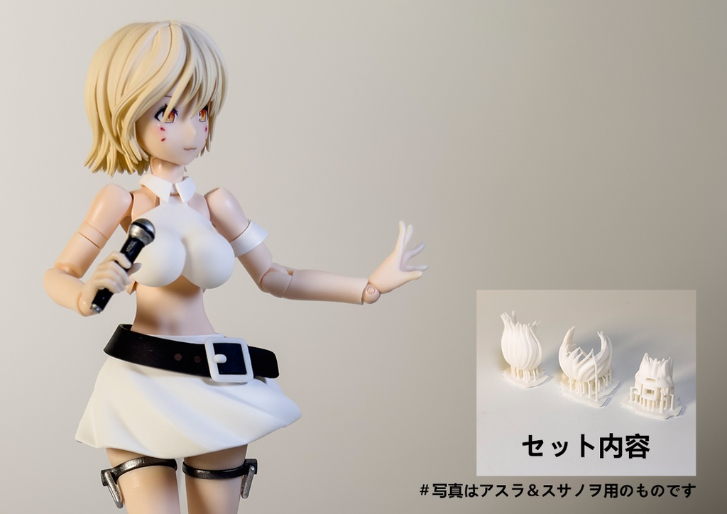 髪02(SOL/アスラ/スサノヲ/バレットナイツ/カオス&プリティ)