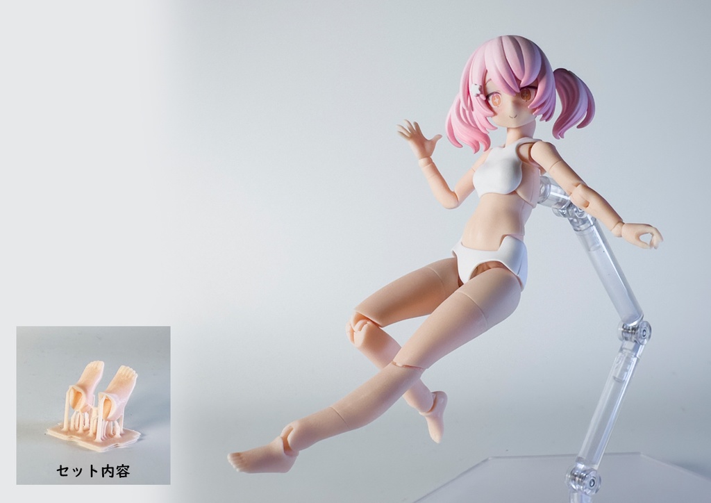 裸足 Block2-S用 (プニモフ マオ用)