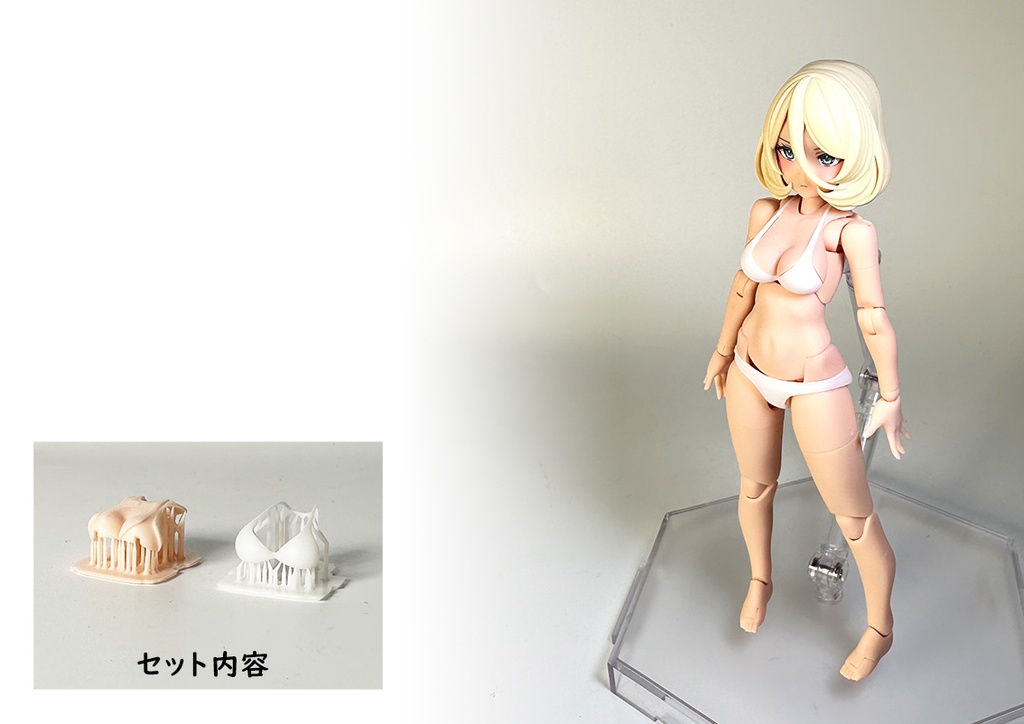 胸 ビキニ Block2-M用