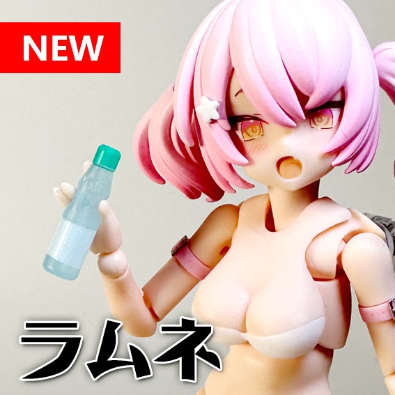 ラムネ