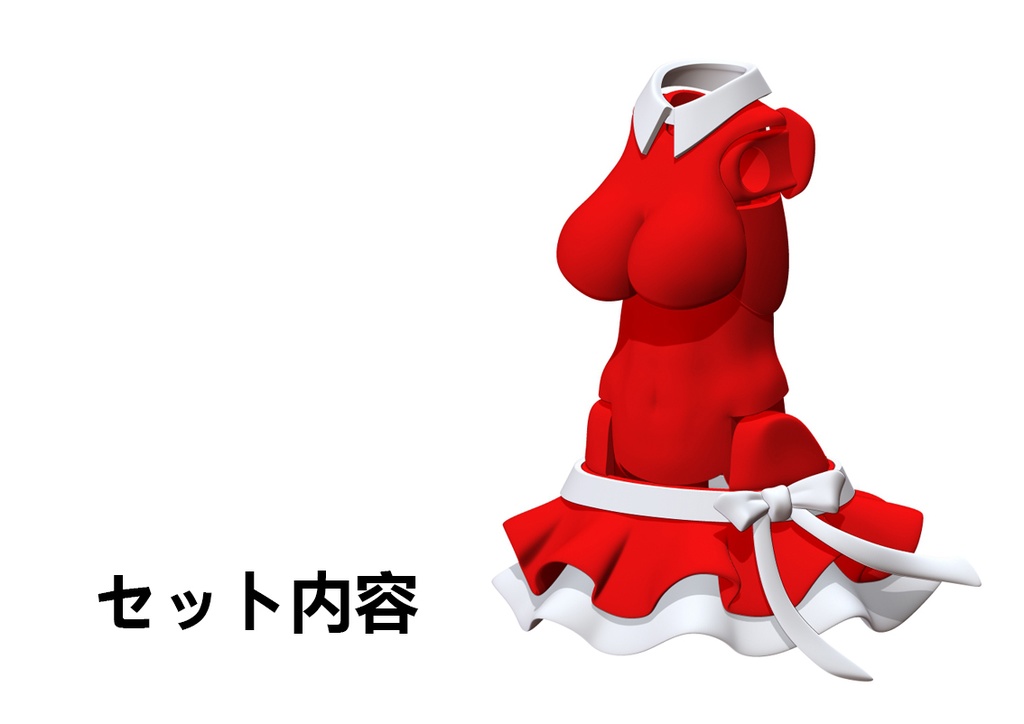 Block2-M用 クリスマスワンピ