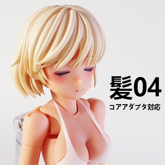 髪04
