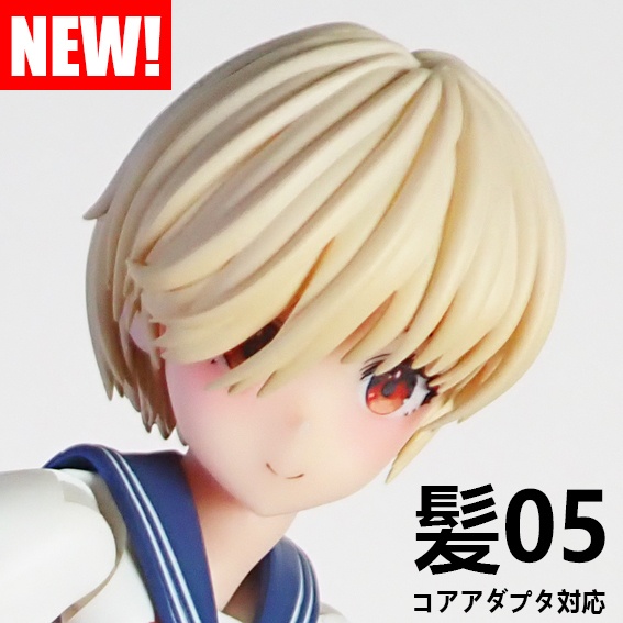 髪05