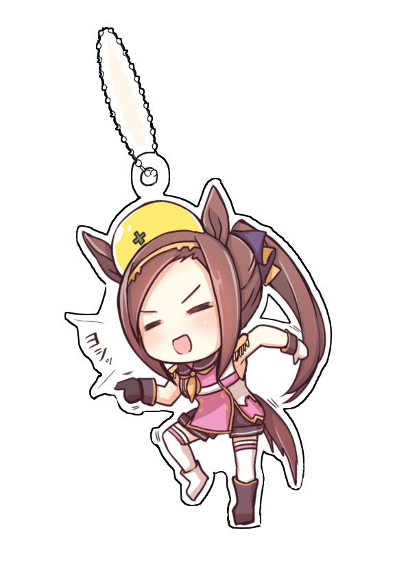 バクシンオー「ヨシッ！」アクキー