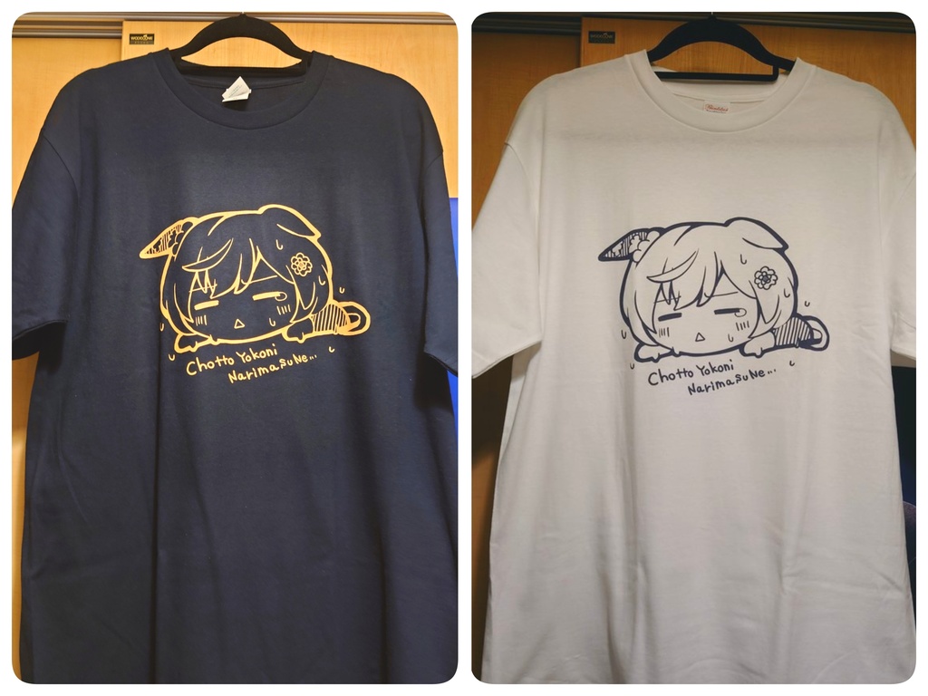 セイウンスカイChotto Yokoni Narimasu Ne Tシャツ - 夜の出店
