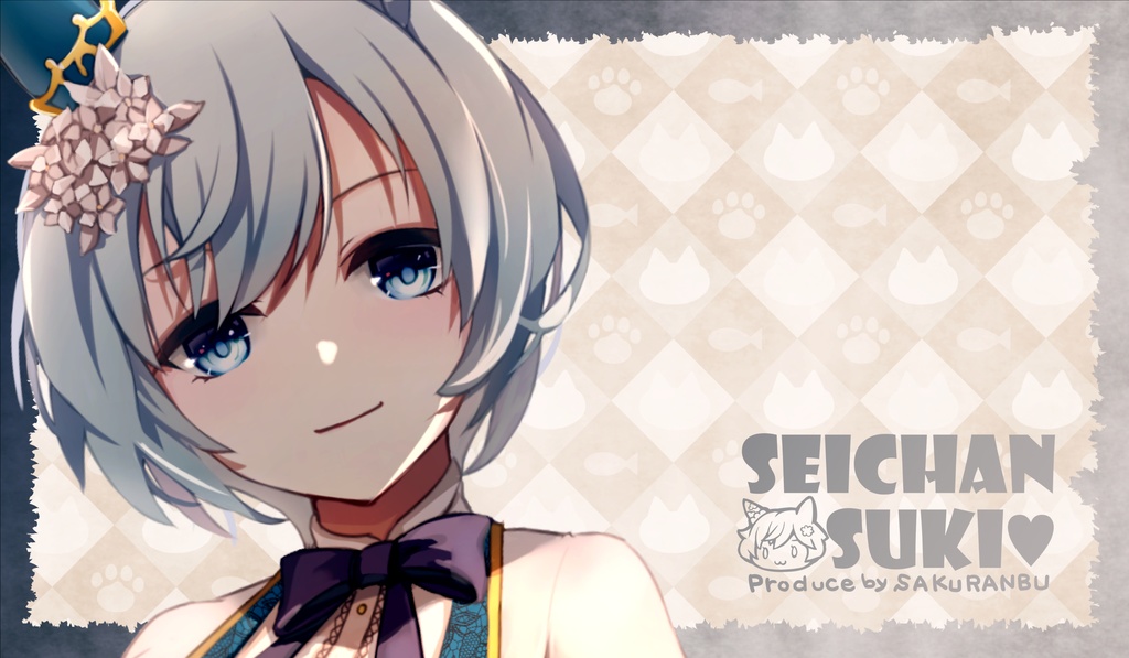 ドロワアレンジセイちゃんラバーマット