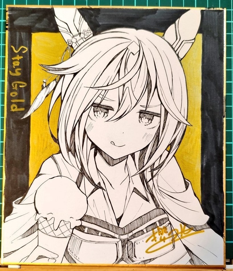 舌ペロステゴ中色紙