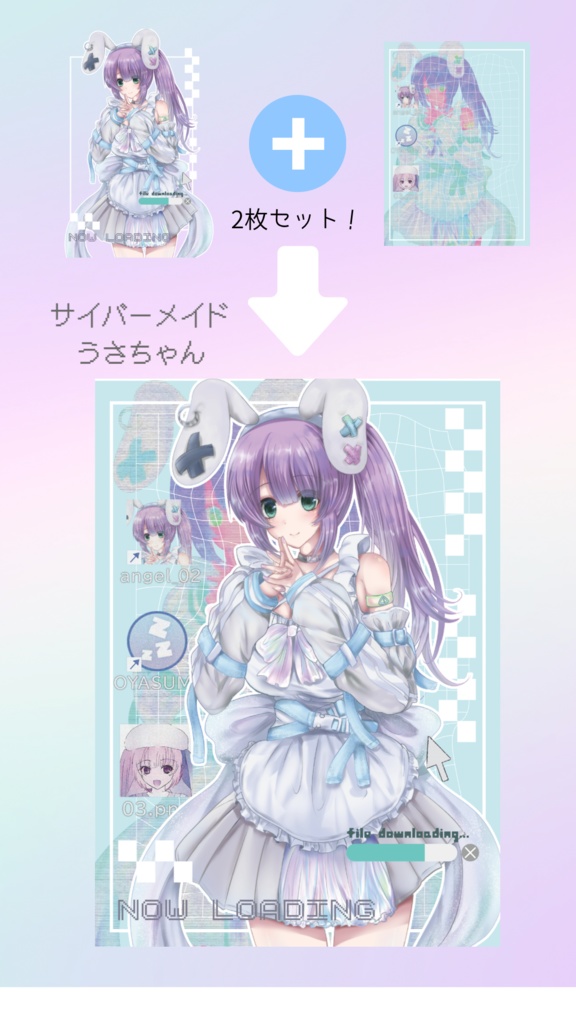 【オリジナルキャラ】クリアポストカード