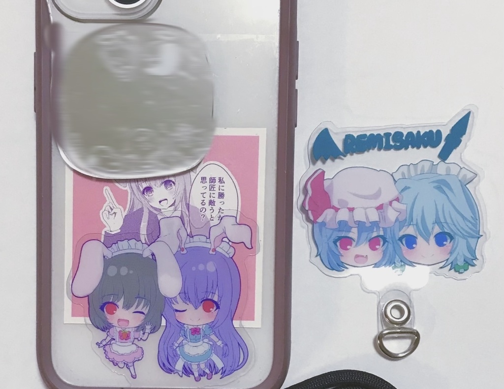 【秋例5点グッズセット】永遠亭の瀟洒なメイドのつくりかた