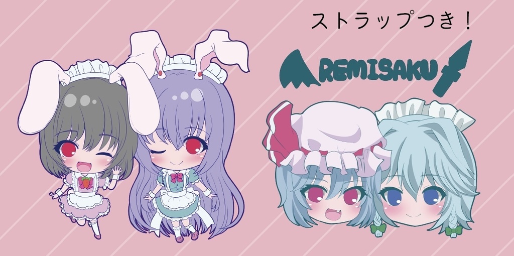 スマホホルダー2個セット(手首ストラップ付き)