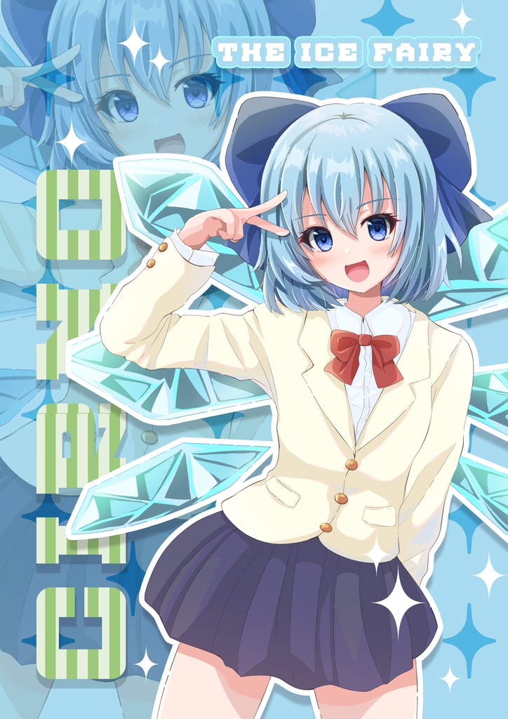 【イラスト本新刊3点セット】TOHO DIARY Girly Style