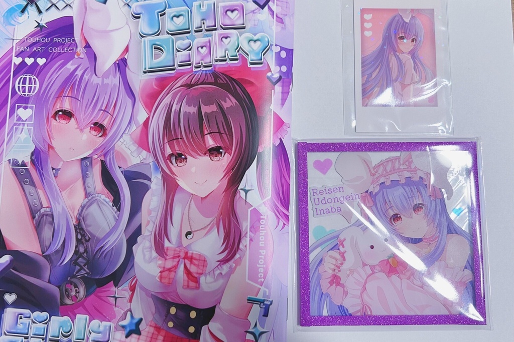 【イラスト本新刊3点セット】TOHO DIARY Girly Style