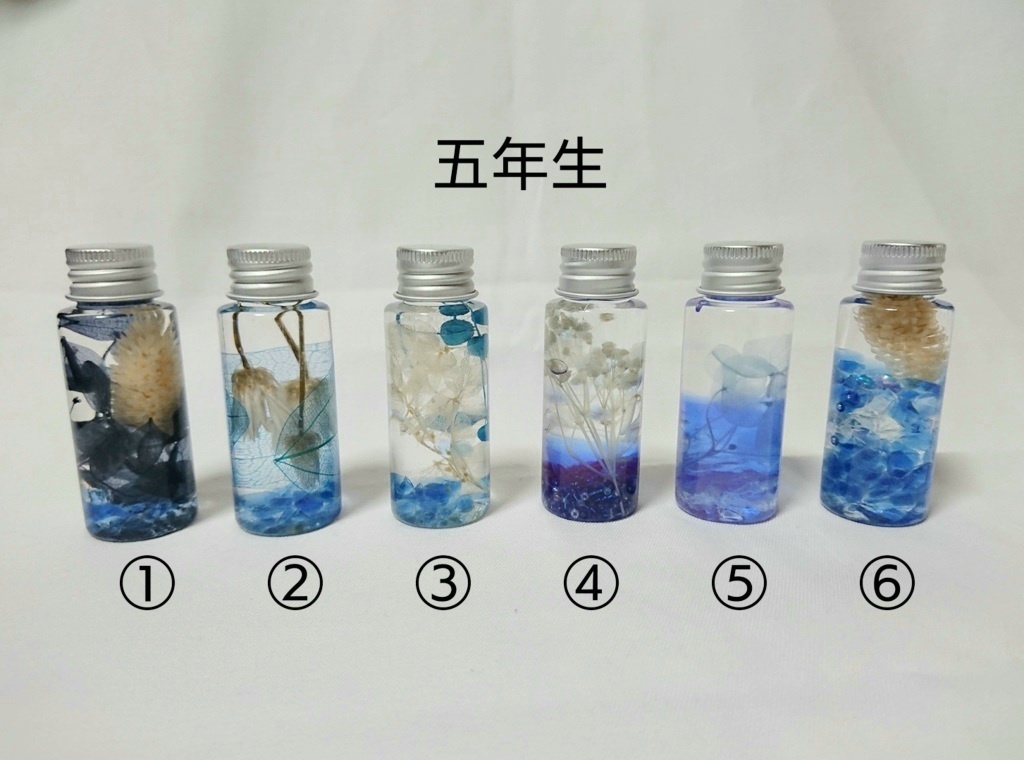 rkrnイメージハーバリウム(小)