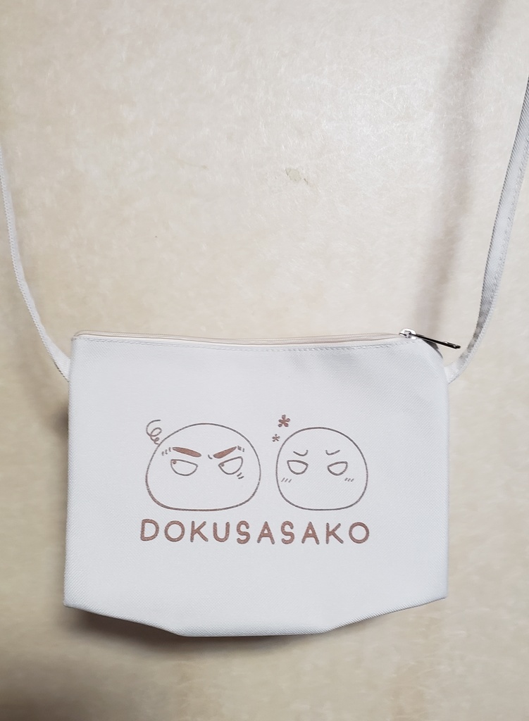 ドクササコッシュ