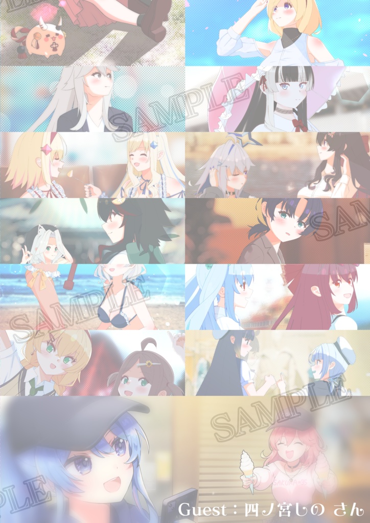 Hololive × Walker Vol.1