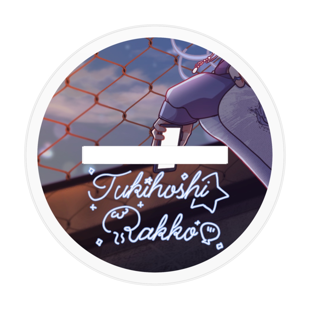 夕暮れクラゲらっこのアクリルスタンド