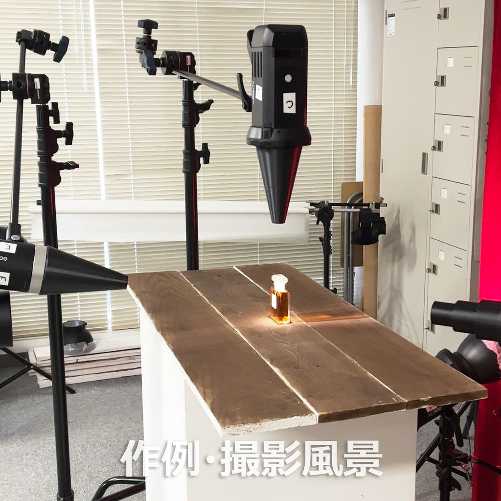 【販売終了】Godoxマウント スヌート ストロボ用