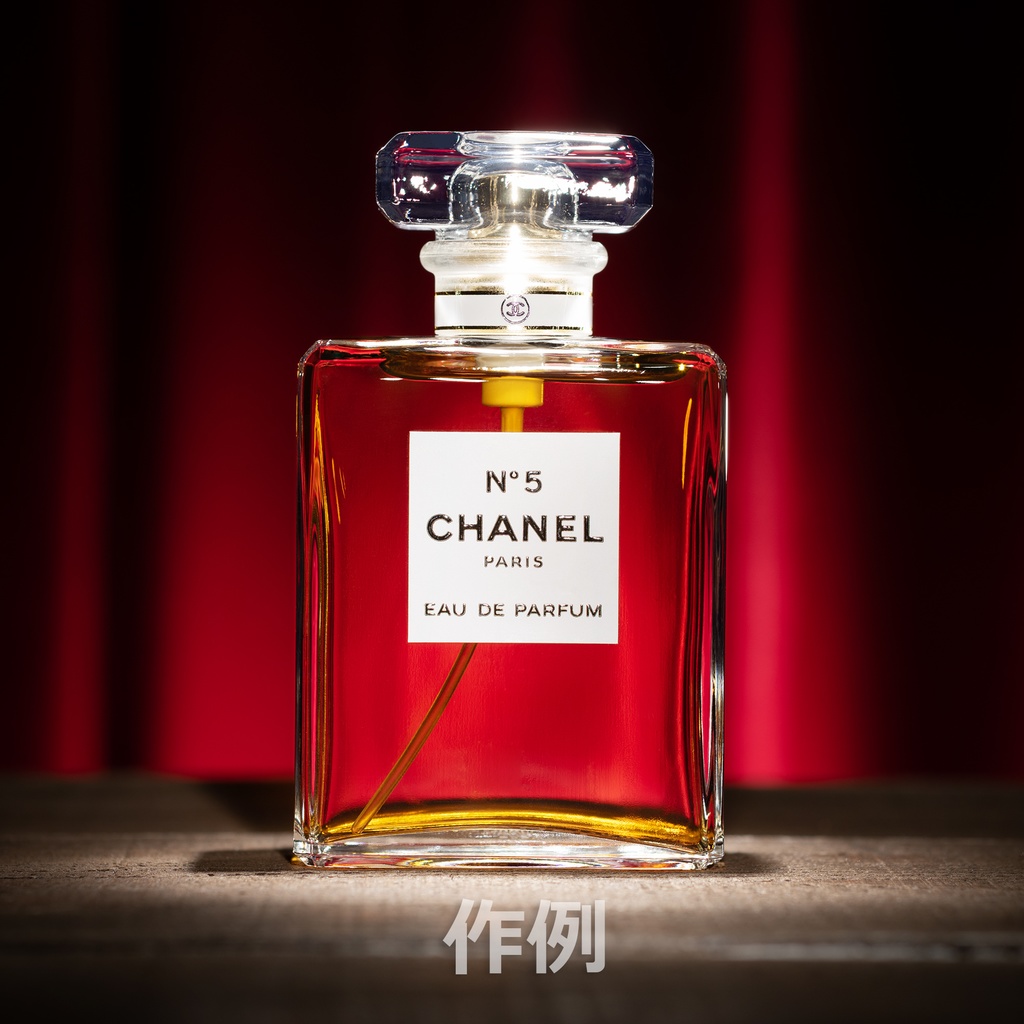 【販売終了】Godoxマウント スヌート ストロボ用