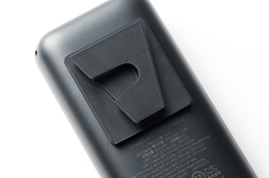 なんでもVマウントプレート 3個セット