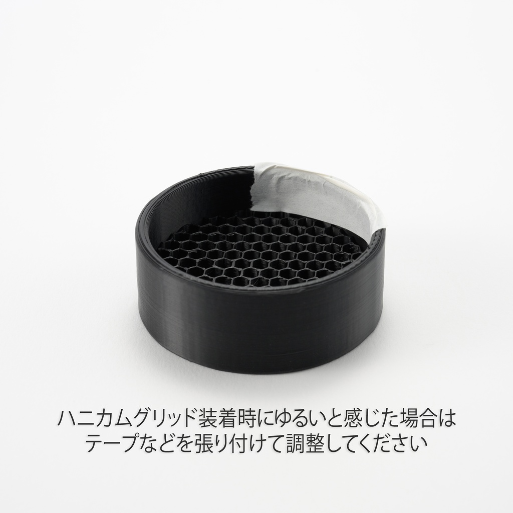 Godoxマウント スヌート・グリッドセット(ストロボ用)