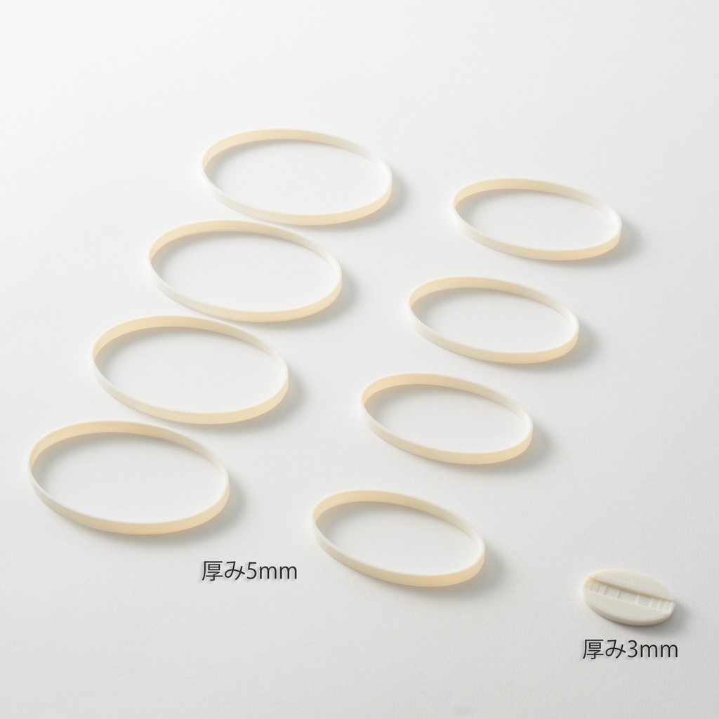 時計バンド 8種類セット