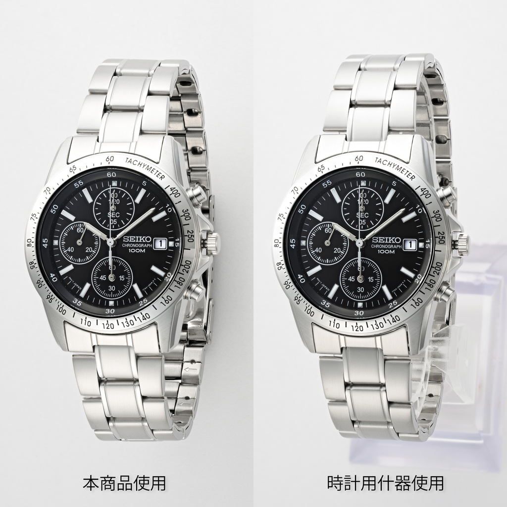 時計スタンド 4種類セット