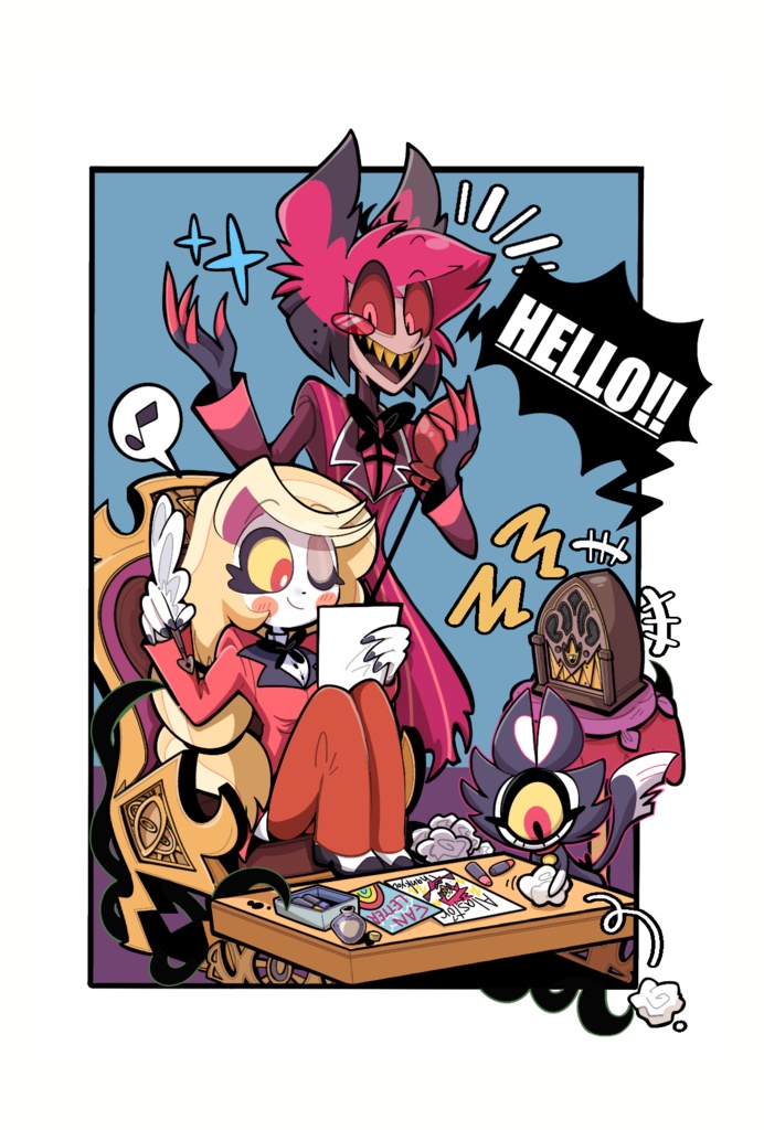 アルとチャ ホテルつめつめ本