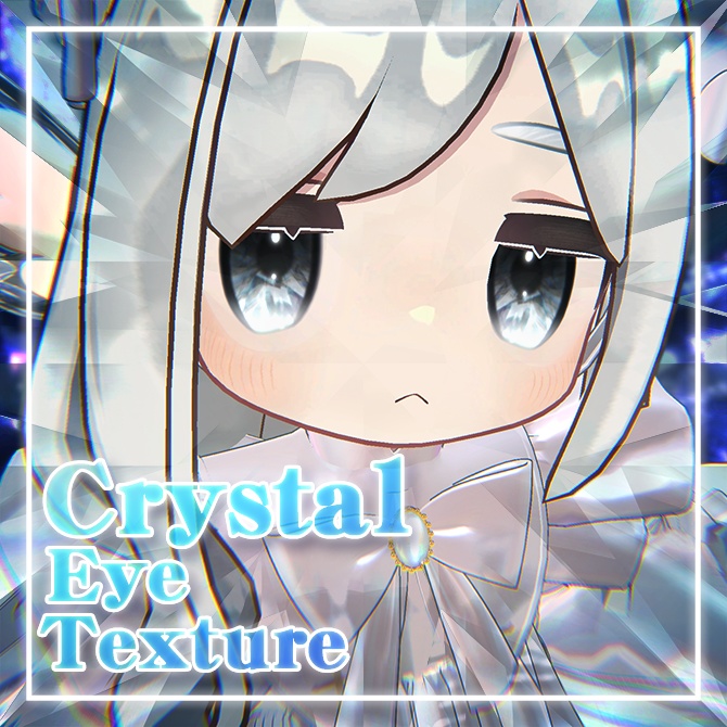 【動くアイテクスチャ】Crystal Eye Texture【キプフェル専用9color】
