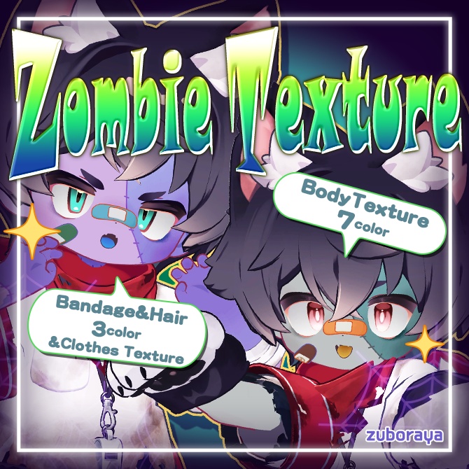 【リルレオ対応】Halloween Texture【悪魔&ゾンビ】