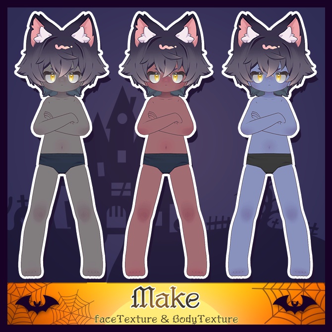 【リルレオ対応】Halloween Texture【悪魔&ゾンビ】