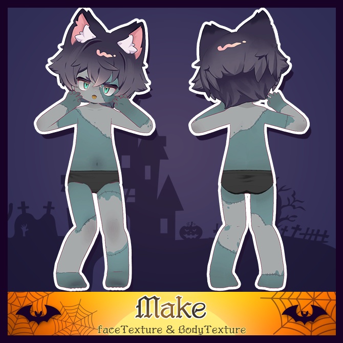 【リルレオ対応】Halloween Texture【悪魔&ゾンビ】