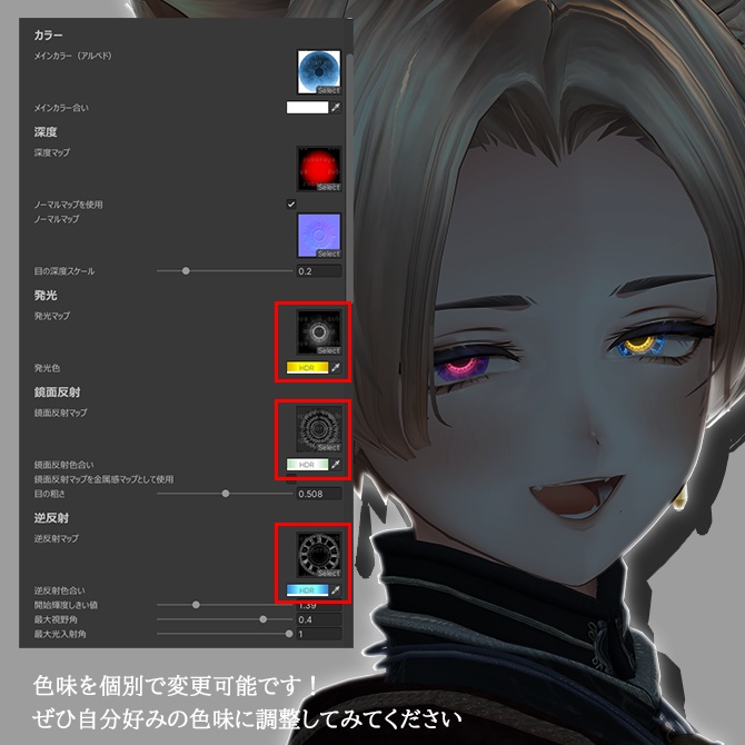 【Lume Optic専用】Chrono Abyss【3type】