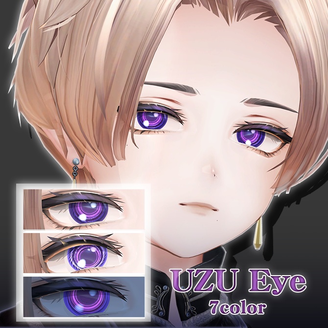 【Lume Optic専用】Chrono Abyss【3type】