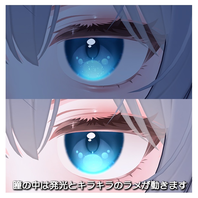 【Ramune対応】Make&Eye Texture