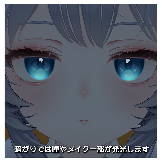 【Ramune対応】Make&Eye Texture