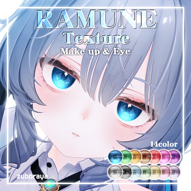 【Ramune対応】Make＆Eye Texture