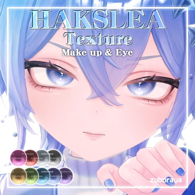 【Hakslea対応】Make&Eye Texture