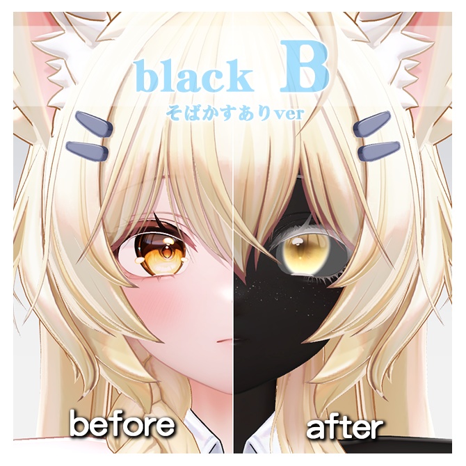 【Mayo専用】Make&Eye Texture【ノーマル肌&黒肌】